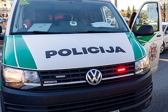 Policija Policija