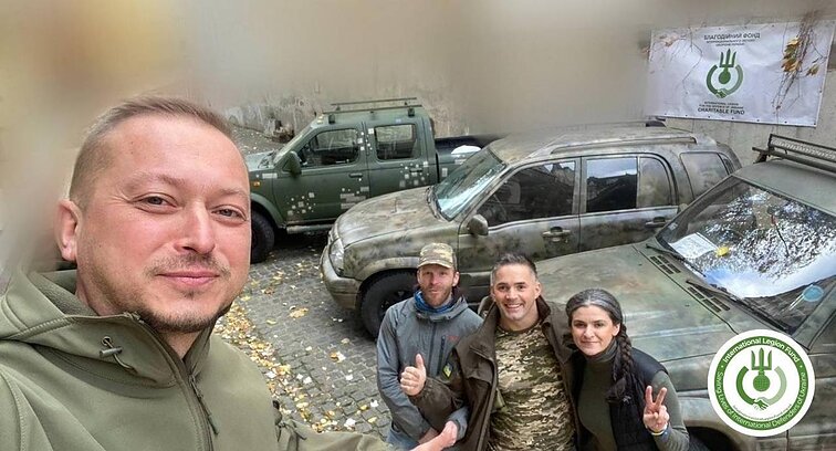 Благотворительный фонд Интернационального легиона Украины Благотворительный фонд Интернационального легиона Украины