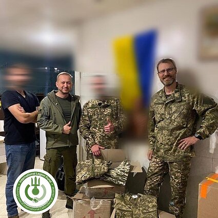 Благотворительный фонд Интернационального легиона Украины Благотворительный фонд Интернационального легиона Украины