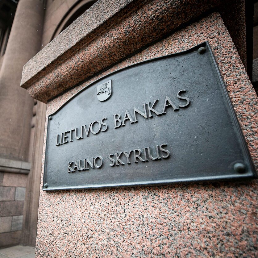 E. Blažio / LRT nuotr., Lietuvos bankas, Kauno skyrius