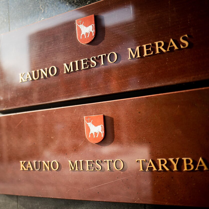 E. Blažio / LRT nuotr., Kauno miesto savivaldybės administracija