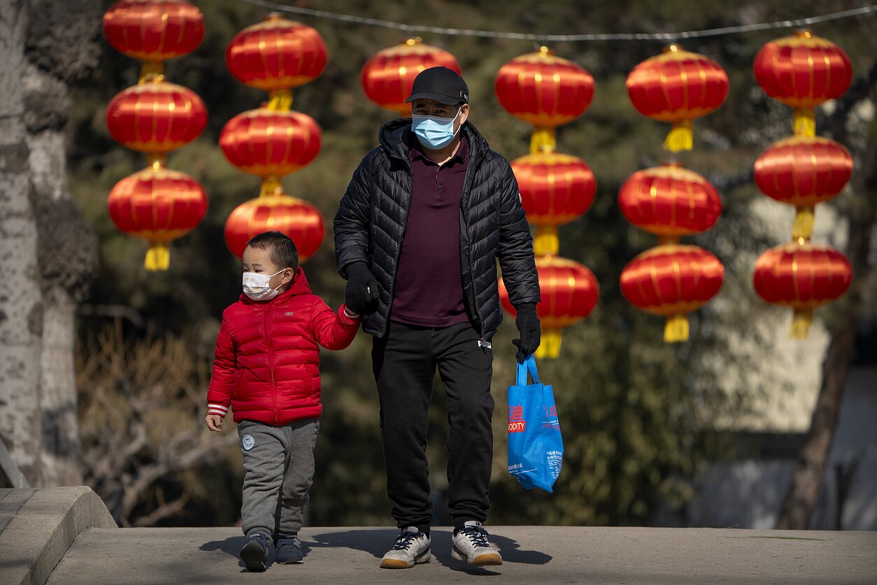 Chiny