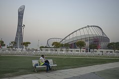 Pasaulio futbolo čempionatas Katare