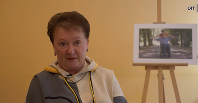 Ирина Ирина