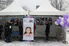 Cistinės fibrozės dienos minėjimas ir akcija Vilniuje