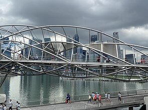 Singapūras Singapūras