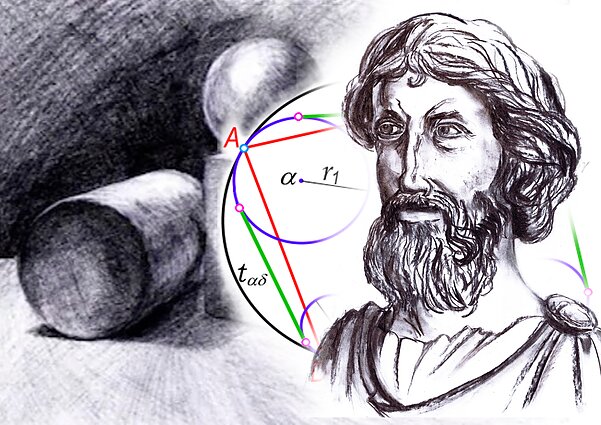 Pitagoras