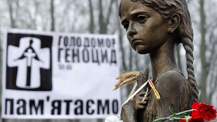 Памятник Голодомора-геноцида в Киеве Памятник Голодомора-геноцида в Киеве