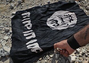 „Islamo valstybė“ / Asociatyvi „Islamo valstybė“ / Asociatyvi