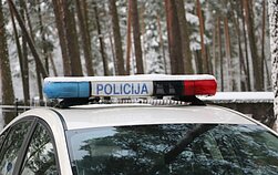 Policija (asociatyvi) Policija (asociatyvi)