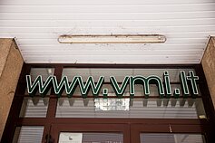 VMI VMI