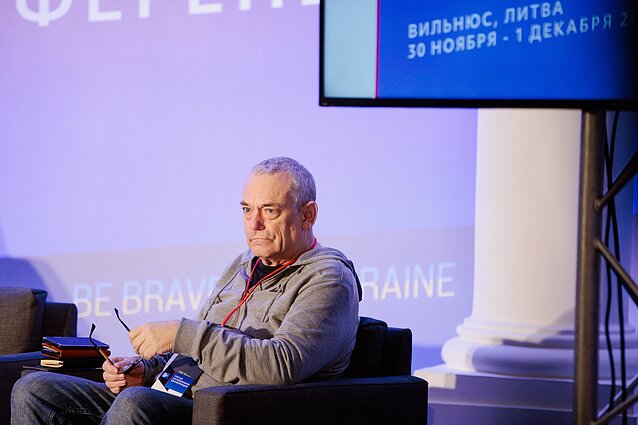 И. Яковенко И. Яковенко