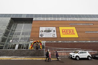 Parduotuvė „Mere“ Parduotuvė „Mere“