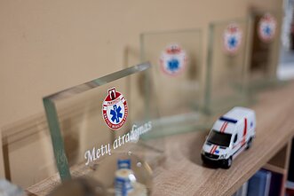 Abderrahmane Bouboual's awards