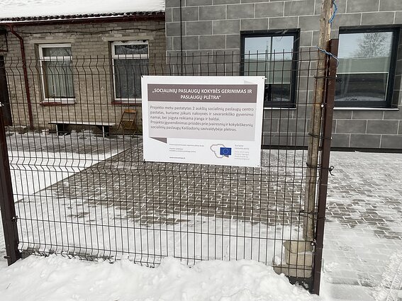 Kaišiadorių rajono savivaldybė suremontavo gatvę, vietoj kurios netrukus bus tiesiamas geležinkelis