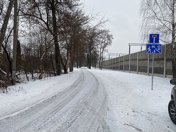 Kaišiadorių rajono savivaldybė suremontavo gatvę, vietoj kurios netrukus bus tiesiamas geležinkelis