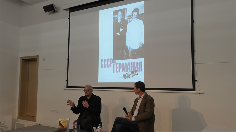 Презентация в библиотеке им. Мартинаса Мажвидаса