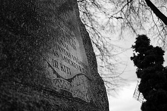 Monument in memory of the fallen partisans of the Žalgiris Brigade of the Tauro District, Lekėčiai Monument in memory of the fallen partisans of the Žalgiris Brigade of the Tauro District, Lekėčiai
