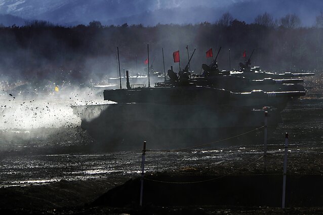 Japonijos kariuomenė