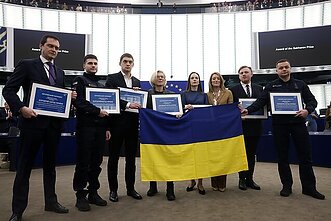 Вручении премии им. Сахарова  
