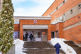 Panevėžio miesto poliklinika 