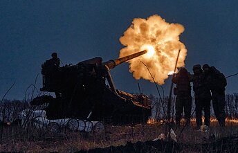 Война России в Украине Война России в Украине