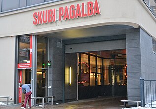 Traumas patyrę pacientai (asociatyvi nuotr.) Traumas patyrę pacientai (asociatyvi nuotr.)
