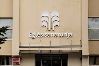 Eglės sanatorija / Asociatyvi
