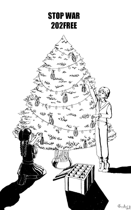 War-themed Christmas cards