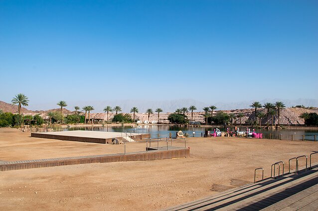 Timnos nacionalinis parkas