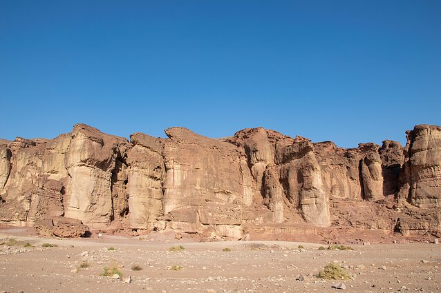 Timnos nacionalinis parkas