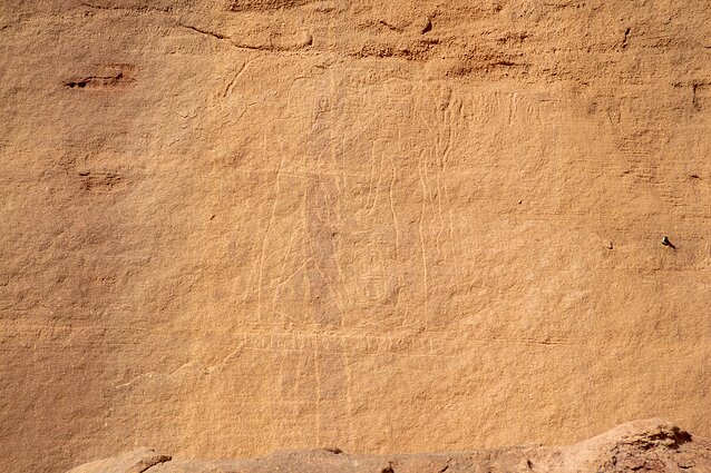 Timnos nacionalinis parkas