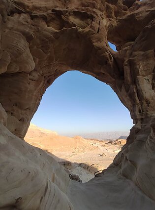 „Arka“ Timno nacionaliniame parke