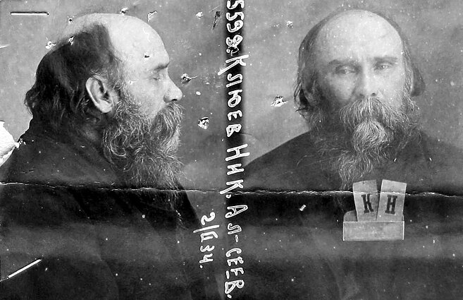 Поэт Николай Клюев был арестован в 1934 году, когда началась кампания против гомосексуалов