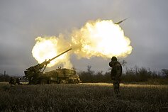 Война России в Украине