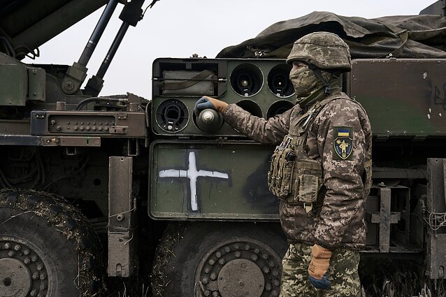 Война России в Украине
