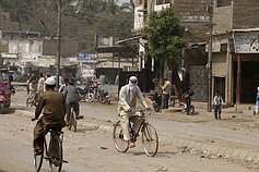 Pakistanas (asociatyvi) Pakistanas (asociatyvi)