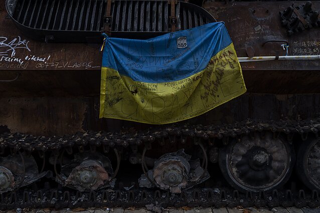 Война в Украине