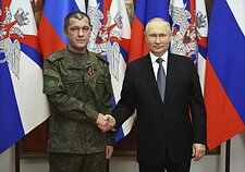Vladimiras Putinas