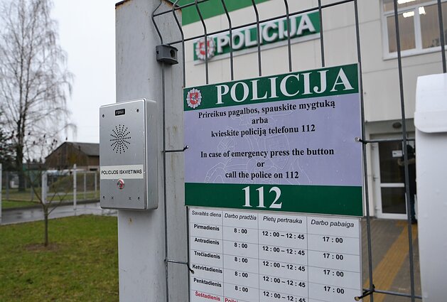 Klaipėdos rajono policijos komisariatas
