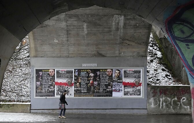 Polska. Zdjęcie asocjatywne Polska. Zdjęcie asocjatywne