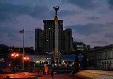 Rusijos karas prieš Ukrainą