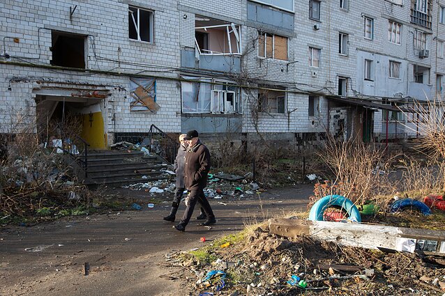 Война в Украине