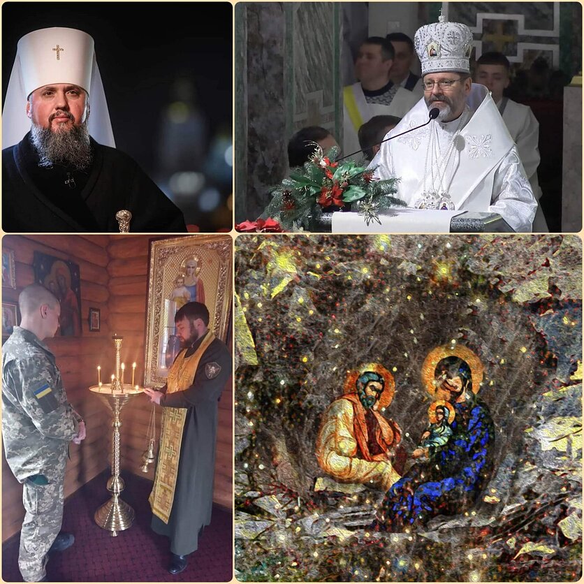 Santara. Українська хвиля: Різдвяна радість. Вітання з України очільників Церкви та священиків
