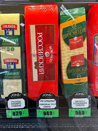 Rokiškio sūris parduotuvėje JAV