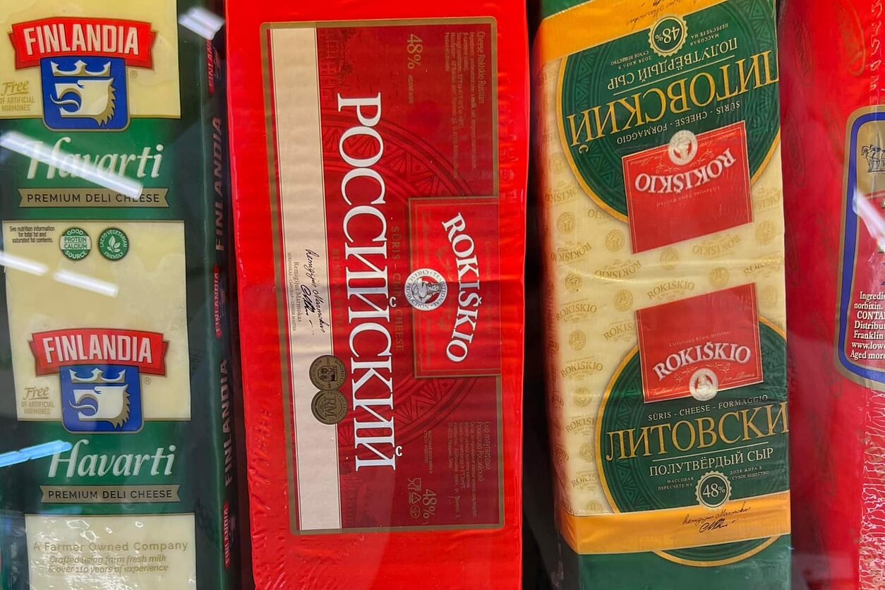 Rokiškio sūris parduotuvėje JAV