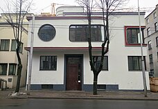 The Iljinai House in Kaunas