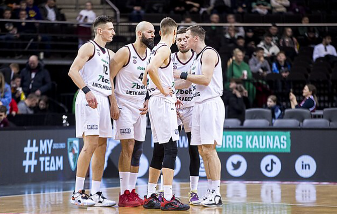 Europos taurė. Panevėžio „7bet-Lietkabelis“ – Kamianskės „Prometey“