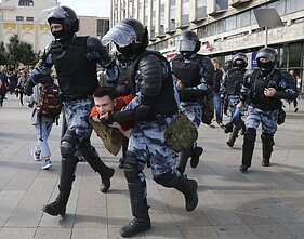 Протесты в России Протесты в России