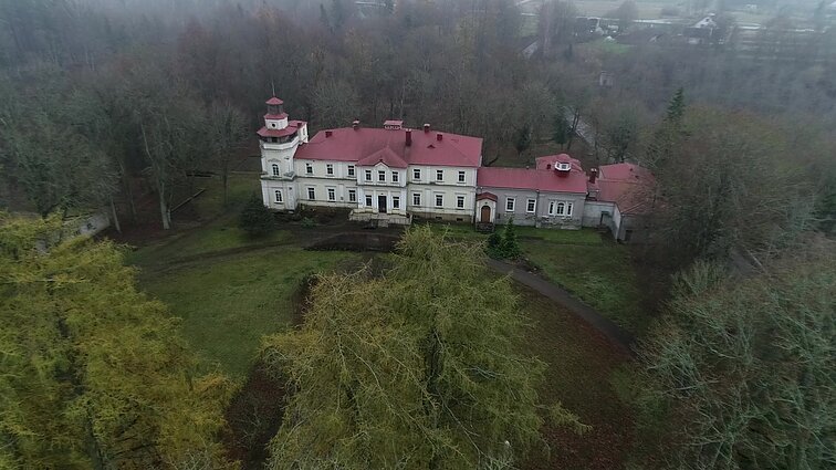 Atspindžiai. Paveldo kolekcija. Pagryžuvio dvaras Kelmės rajone ir buvusi Mokytojų seminarija Marijampolėje